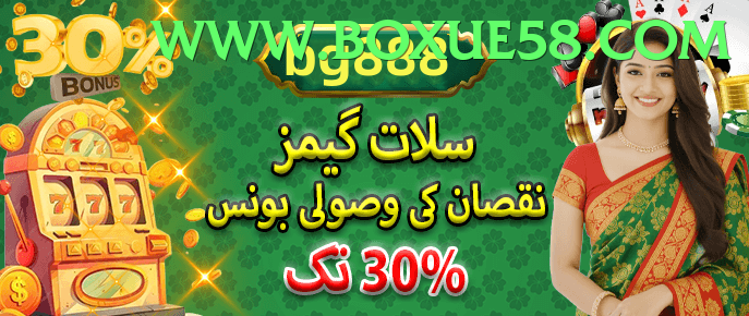 PKR Slots.version.slots low budget